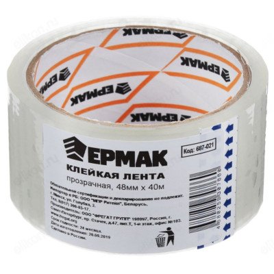 Лента клейкая Ермак 687-021 прозрачная-1