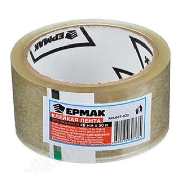 Лента клейкая прозрачная ЕРМАК 48мм*50м 687-023