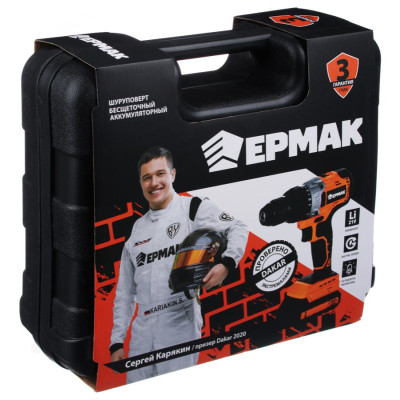 Шуруповерт ЕРМАК аккум 691-041-3
