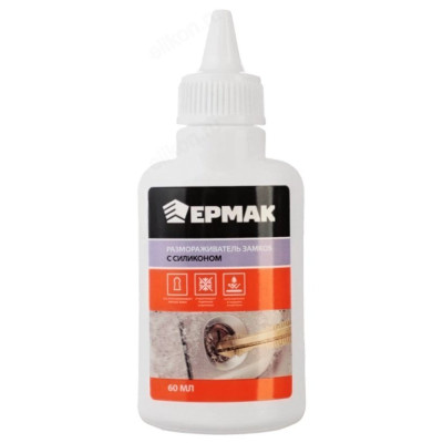 Размораживатель замков ЕРМАК с силиконом 727-070