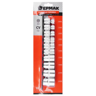 Набор торцевых головок Ермак 736-116-2