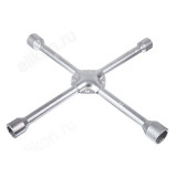 Ключ баллонный крестовой ЕРМАК 766-002