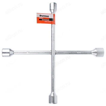 Ключ баллонный Ермак 766-003-2