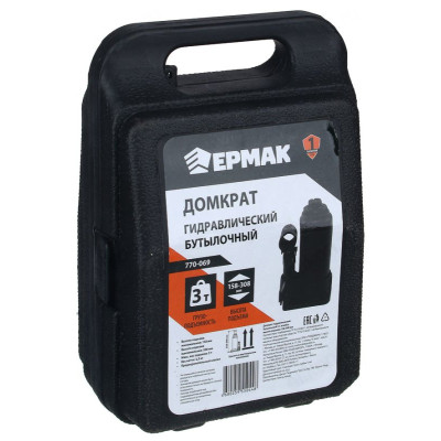 Домкрат ЕРМАК 770-069-5