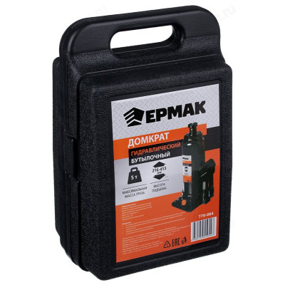 Домкрат ЕРМАК 770-084-1