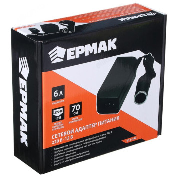 Адаптер 220в-12в ЕРМАК 916-394