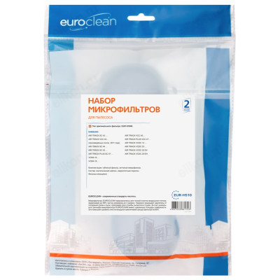 Фильтр EURO Clean EUR-HS10, синтетический-4