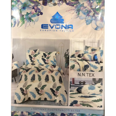 Набор для сна EVONA 1,5 спальный Сатин-2
