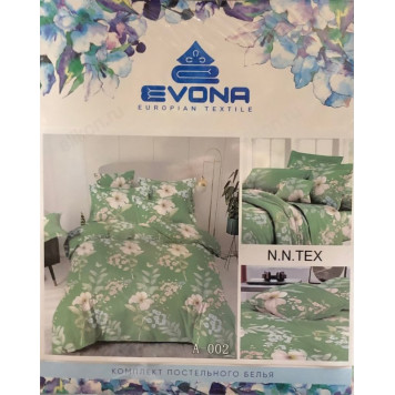 Набор для сна EVONA 1,5 спальный Сатин-5