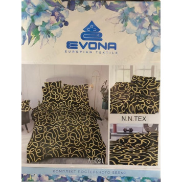 Набор для сна EVONA 1,5 спальный Сатин-6