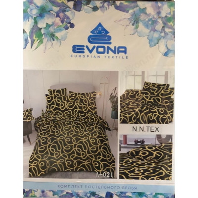 Набор для сна EVONA 1,5 спальный Сатин-6