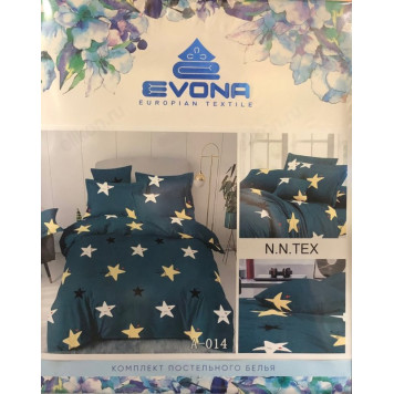 Набор для сна EVONA 1,5 спальный Сатин-7