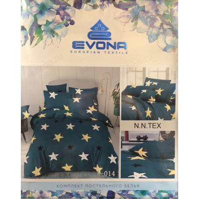 Набор для сна EVONA 1,5 спальный Сатин-7