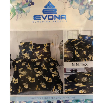 Набор для сна EVONA 1,5 спальный Сатин-8
