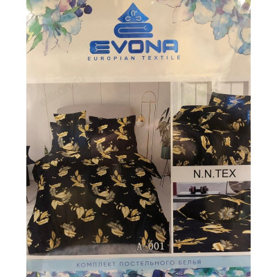 Набор для сна EVONA 1,5 спальный Сатин-8