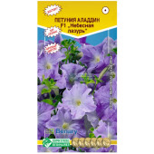 Петуния Аладдин Небесная Лазурь F1 10др Евросемена 286210
