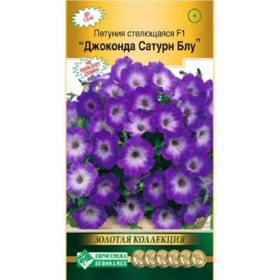 Петуния ДЖОКОНДА F1 Сатурн Блу 5шт Евросемена 289358