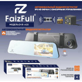 Видеорегистратор зеркало FaizFull DVR-A30