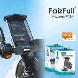 Держатель для смартфона FaizFull на велосипед F194
