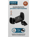 Автодержатель FaizFull F196 зажимной механизм