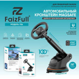 Автодержатель FaizFull F26