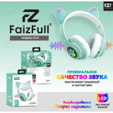 Гарнитура Bluetooth полноразмерная FaizFull FB30 GREEN
