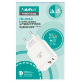 Зарядка сетевая FaizFull FC206 Turbo Charge