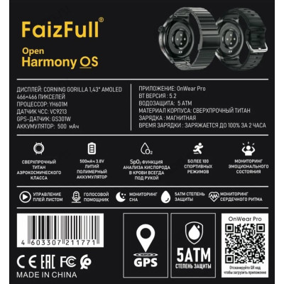 Smart часы FaizFull FitCore 9S Black титан.корпус-1