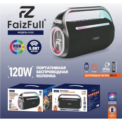 Акустика Bluetooth 120W FaizFull RGB FK50