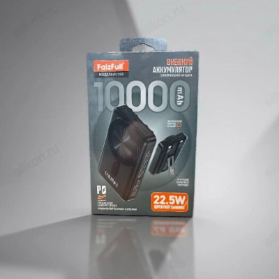 Power Bank 10000mAh FaizFull FL152 Titanium Black