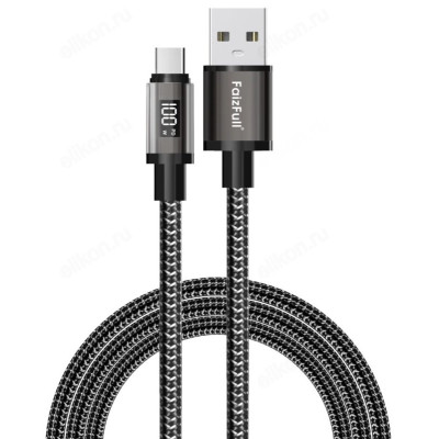 Кабель USB FaizFull FR192 USB -Type-C 2м-1