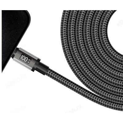 Кабель USB FaizFull FR192 USB -Type-C 2м-2