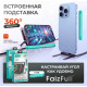 Кабель USB FaizFull FR208 USB-LIghtning с подставкой 2в1