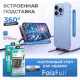 Кабель USB FaizFull FR208 USB-Type-C с подставкой