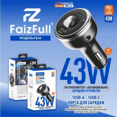 Модулятор FM + зарядка авто FaizFull FS44