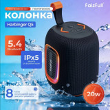 Акустика Bluetooth FaizFull Harbinger Q5 black