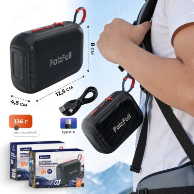 Акустика Bluetooth FaizFull Sonar Q7 black-2