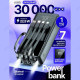Power Bank 30000mAh 22,5W FaizFull TL32