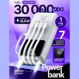 Power Bank 30000mAh 22,5W FaizFull TL32