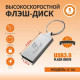 Память USB 64GB FaizFull U56 U56-64