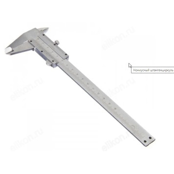 Штангенциркуль FALCO 150мм 660-006-1