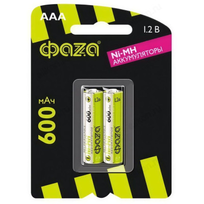 Аккумулятор мизинчиковый ААА 600 mAh ФАZA Ni-Mh BL-2