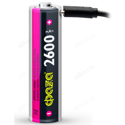 Аккумулятор ФАZA 18650, 2600 mAh, 3.7 V-1