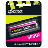 Аккумулятор 18650 3000 mAh 3.7V ФАZA