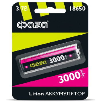 Аккумулятор 18650 3000 mAh 3.7V ФАZA