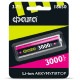 Аккумулятор 18650 3000 mAh 3.7V ФАZA