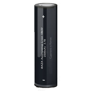 Аккумулятор ФАZA 18650, 2500 mAh, 3.7 V-1