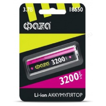 Аккумулятор ФАZA 18650, 3200 mAh, 3.7 V