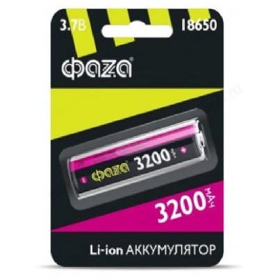 Аккумулятор ФАZA 18650, 3200 mAh, 3.7 V
