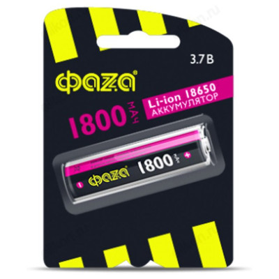 Аккумулятор ФАZA 18650, 1800 mAh, 3,7 V